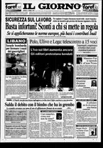 giornale/CFI0354070/1996/n. 88  del 13 aprile